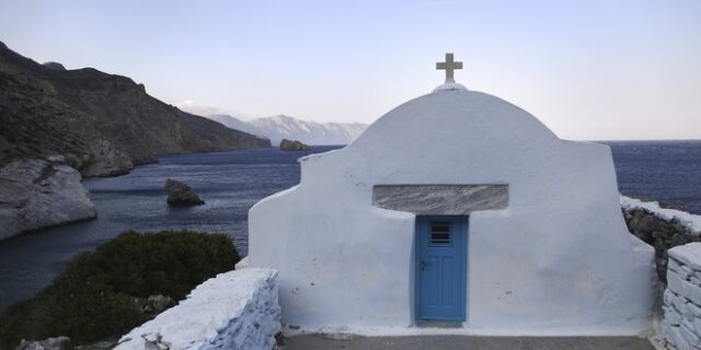Εορτολόγιο: Ποιοι γιορτάζουν την Κυριακή 18 Σεπτεμβρίου