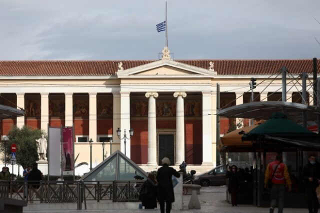 Νέοι, αλλά σκοτεινοί ορίζοντες στα ελληνικά πανεπιστήμια