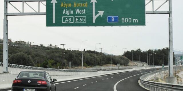 Ολυμπία Οδός: Εφιστά την προσοχή των οδηγών ενόψει τριημέρου Αγίου Πνεύματος