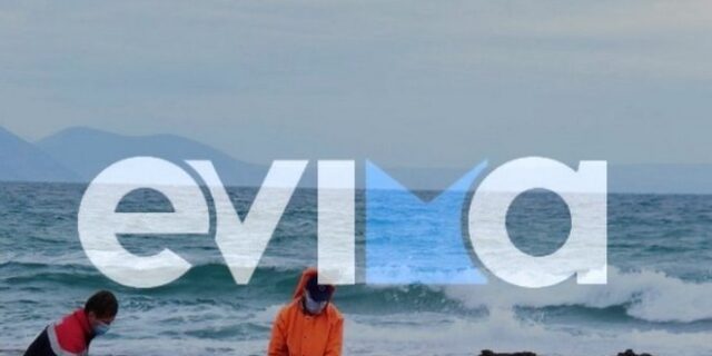 Συναγερμός στην Εύβοια: Βρέθηκε νεκρή γυναίκα στη θάλασσα