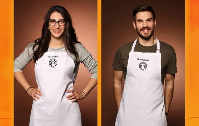 MasterChef Trailer: Στην Ιταλία οι δύο φιναλίστ – Πότε είναι ο τελικός