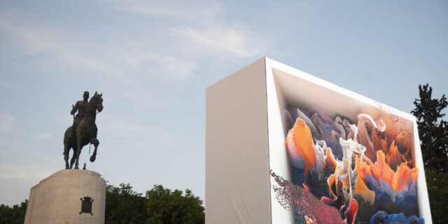 Plásmata~Bodies, Dreams, and Data