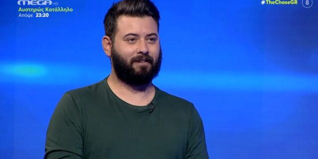 The Chase: Πανικός στο Twitter – Παίκτης έχασε τα λεφτά και διαλύθηκε ο γάμος του