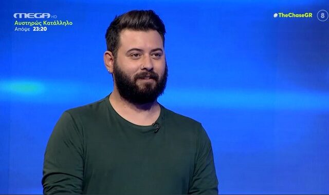 The Chase: Πανικός στο Twitter – Παίκτης έχασε τα λεφτά και διαλύθηκε ο γάμος του