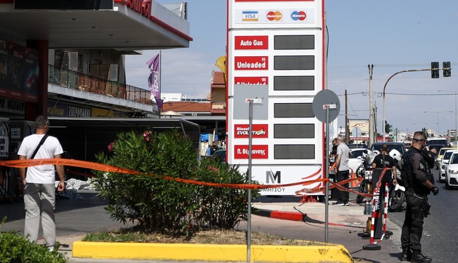 Γέρακας: “Γάζωσαν” και σκότωσαν ιδιοκτήτη βενζινάδικου