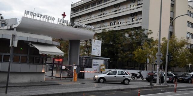 Θεσσαλονίκη: Έγκυος καταγγέλλει ότι την έδιωξαν από το νοσοκομείο γιατί έληγε η εφημερία και έχασε το παιδί