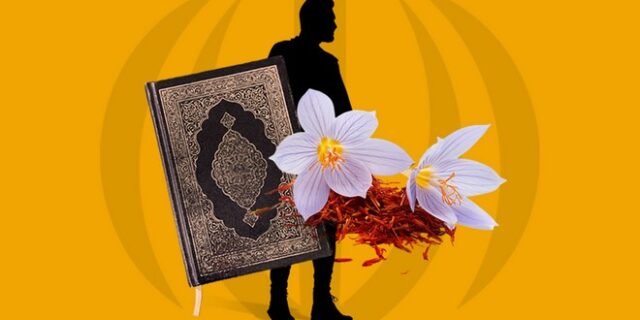 Ένας φυγάς, ο κρόκος Κοζάνης και 50 μαστιγώσεις