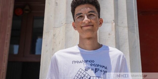 Μέλος της ομάδας Μεντόρων του υπουργείου Μετανάστευσης ο 19χρονος Κούρος
