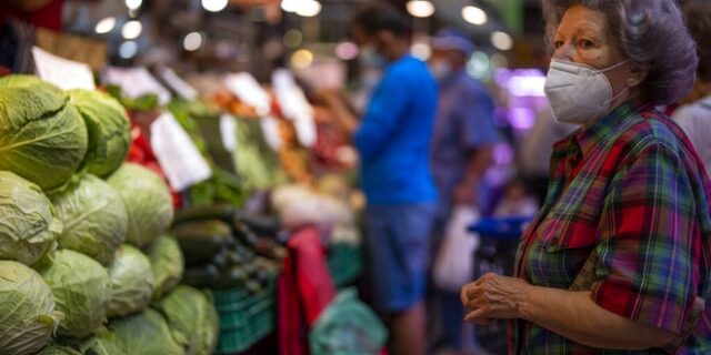 Ισπανία: Ο πληθωρισμός διαμορφώθηκε στο υψηλότερο επίπεδο εδώ και 37 χρόνια