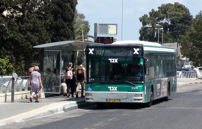 Ισραήλ: Οδηγός λεωφορείου απαγόρευσε σε έφηβη να επιβιβαστεί επειδή φορούσε αμάνικη μπλούζα