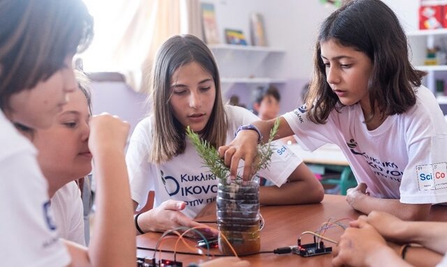 Η κυκλική οικονομία γίνεται πράξη από μαθητές στην Αστυπάλαια