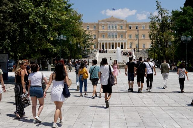 Λιγότερες κραυγές, πιο πολλές δράσεις για τον πληθωρισμό