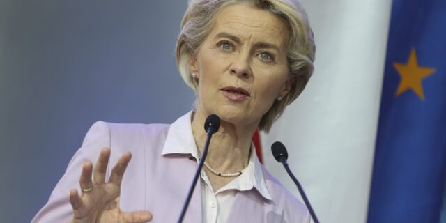 Φον ντερ Λάιεν: “Η ΕΕ δεν αποδέχεται τον ενεργειακό εκβιασμό της Ρωσίας”