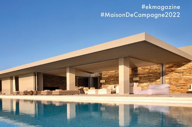 Κυκλοφόρησε η ετήσια έκδοση Maison De Campagne 2022