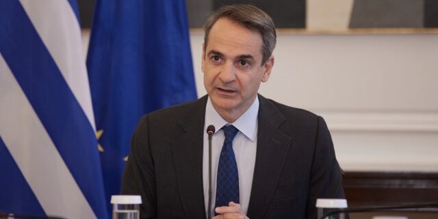Το πόθεν έσχες του Κυριάκου Μητσοτάκη