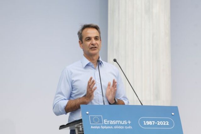 Μητσοτάκης: Αποφασιστική η συμβολή του Erasmus στη διάπλαση μιας νέας γενιάς Ελλήνων