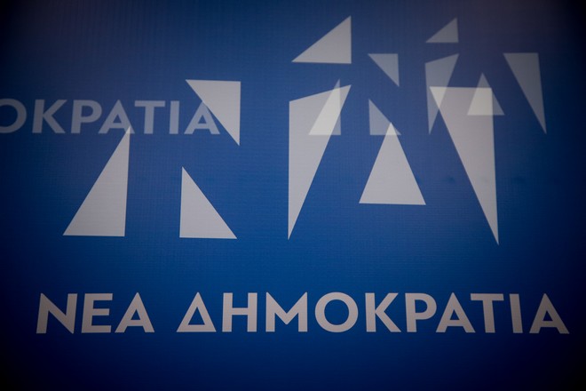 ΝΔ: “Το νερό θα παραμείνει δημόσιο αγαθό – Τα fake news ΣΥΡΙΖΑ για την ιδιωτικοποίηση”