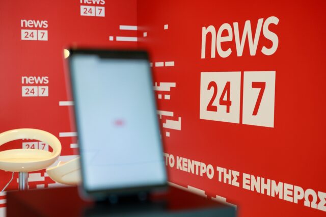 Έρευνα Reuters: Το NEWS 24/7 διατηρεί την αξιοπιστία του μέσα σε ένα τοξικό κλίμα