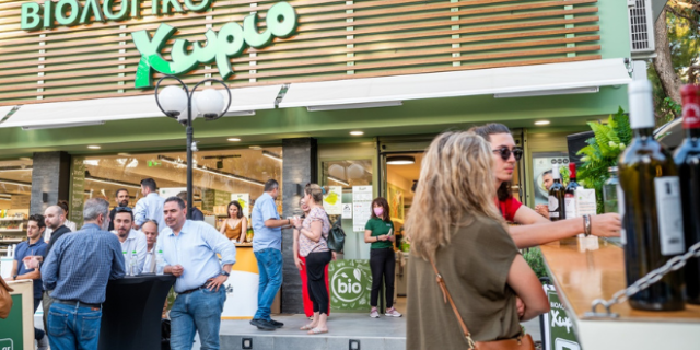 Το Βιολογικό Χωριό υποδέχτηκε το καλοκαίρι με ένα Summer Bio Event στο κατάστημα της Νέας Ερυθραίας