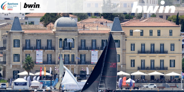 Η bwin άνοιξε πανιά με το Spetses Classic Yacht Regatta 2022