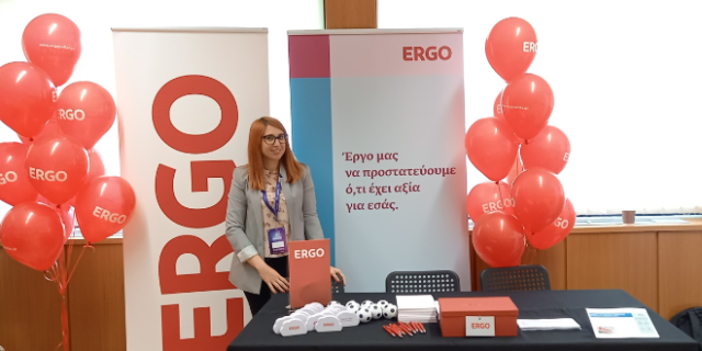Η ERGO Ασφαλιστική αρωγός στη νεανική επιχειρηματικότητα