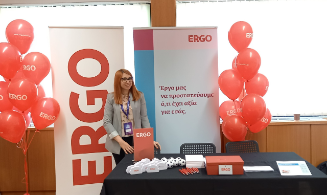 Η ERGO Ασφαλιστική αρωγός στη νεανική επιχειρηματικότητα