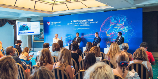 Διεθνής ιατρική επιτυχία στο Ιατρικό με αντικατάσταση μιτροειδούς βαλβίδας διαδερμικά