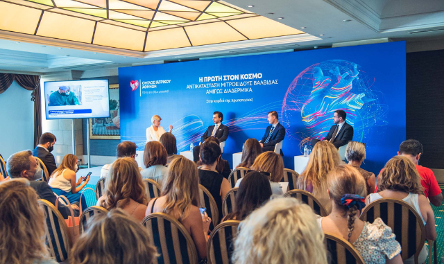 Διεθνής ιατρική επιτυχία στο Ιατρικό με αντικατάσταση μιτροειδούς βαλβίδας διαδερμικά