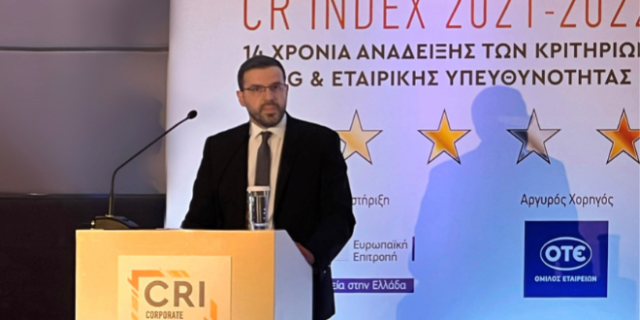 Ιατρικό Αθηνών: Gold Διάκριση ως Top ESG Performing Company
