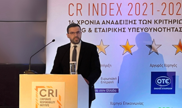 Ιατρικό Αθηνών: Gold Διάκριση ως Top ESG Performing Company