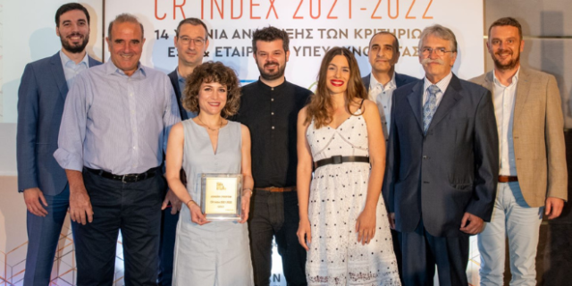 Σημαντική διάκριση της Αθηναϊκής Ζυθοποιίας για τις υψηλές επιδόσεις της στην Εταιρική Υπευθυνότητα