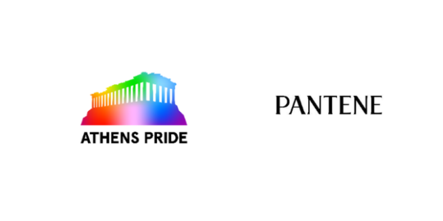 Το PANTENE είναι περήφανος platinum χορηγός του Athens Pride 2022