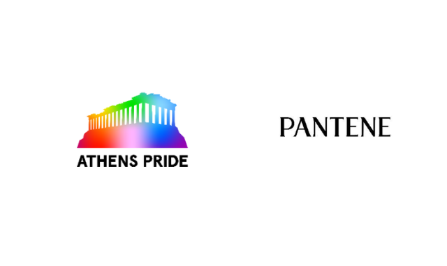 Το PANTENE είναι περήφανος platinum χορηγός του Athens Pride 2022