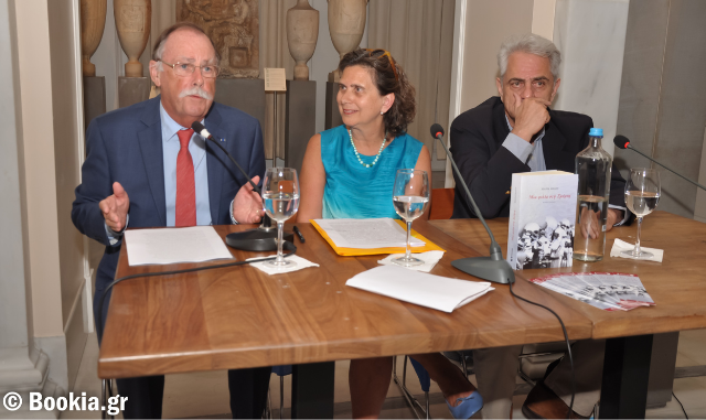 Με μεγάλη επιτυχία πραγματοποιήθηκε η παρουσίαση του μυθιστορήματος της Μαρίας Ηλιού Μια φιλία στη Σμύρνη στο Μουσείο Μπενάκη