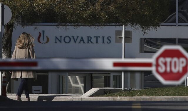 Υπόθεση Novartis: Απαλλαγή για Βαξεβάνη, Παπαδάκου, Φιλιππάκη προτείνει ο εισαγγελέας