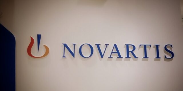 Υπόθεση Novartis: Προκαταρκτική έρευνα για την αλλοίωση εγγράφου του FBI