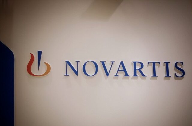 Υπόθεση Novartis: Προκαταρκτική έρευνα για την αλλοίωση εγγράφου του FBI