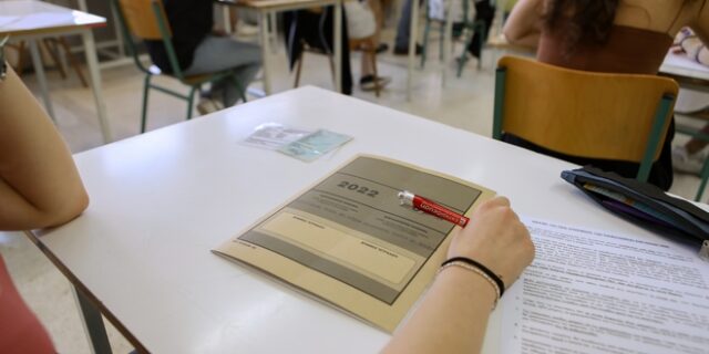 Φυσική – Πανελλήνιες 2022: Τα θέματα που εξετάζονται σήμερα οι μαθητές