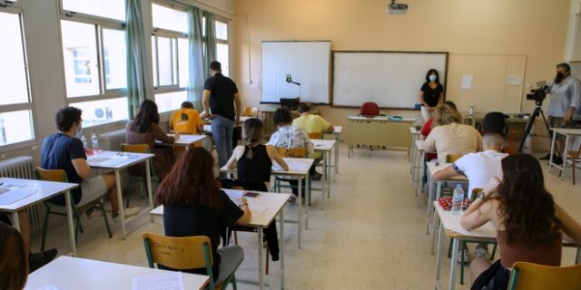 Οικονομία – Πανελλήνιες 2022: Τα θέματα που εξετάζονται σήμερα οι μαθητές