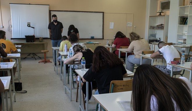 Λατινικά – Πανελλήνιες 2022: Τα θέματα που εξετάζονται σήμερα οι μαθητές