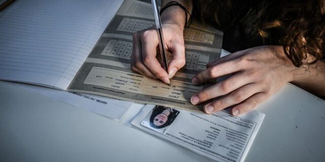 Πανελλήνιες 2022: Πρεμιέρα σήμερα για τα ΕΠΑΛ με Νέα Ελληνικά