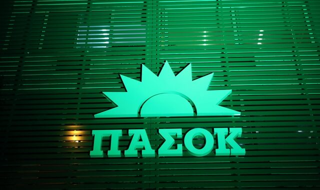 ΠΑΣΟΚ – ΚΙΝΑΛ για πληθωρισμό: Αποδεικνύεται η αναποτελεσματικότητα των κυβερνητικών ημίμετρων
