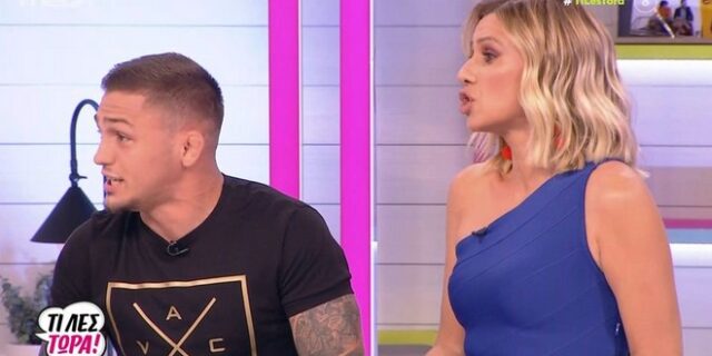 Γιωρίκας Πιλίδης: Χαμός στον αέρα, ξέσπασε σε κλάματα – “Γελάς; Δεν ντρέπεσαι;”