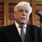 Προκόπης Παυλόπουλος: Η Νομική Επιστήμη μπροστά στις προκλήσεις της Τεχνητής Νοημοσύνης