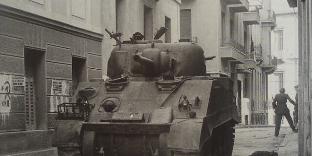 Ιστορικός Περίπατος: Η πρώτη μεγάλη μάχη των Δεκεμβριανών σε Μακρυγιάννη και Πλάκα