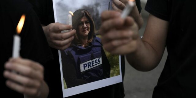 Το Al Jazeera προσέφυγε στο Διεθνές Ποινικό Δικαστήριο για τη δολοφονία της Σιρίν Αμπού ‘Ακλεχ