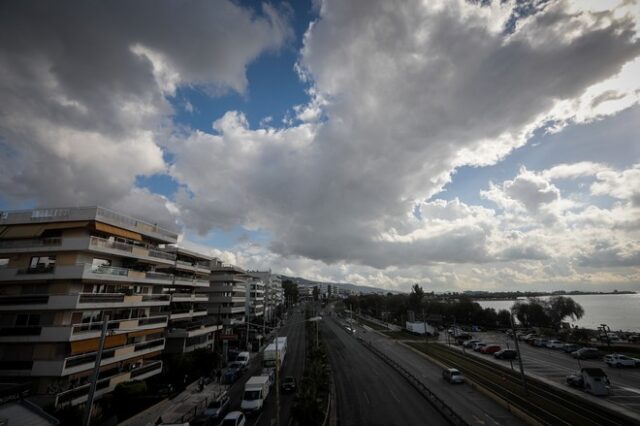 Καιρός: Πτώση της θερμοκρασίας και βροχές το απόγευμα της Δευτέρας