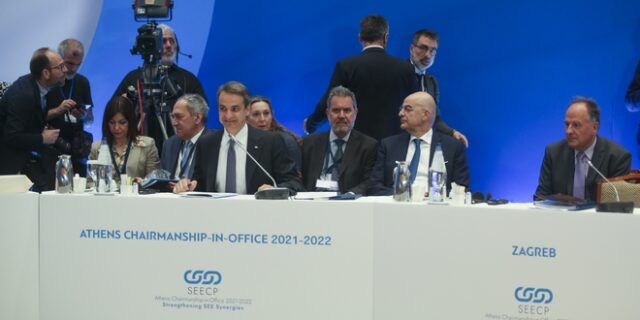 Σε εξέλιξη στη Θεσσαλονίκη η Σύνοδος Κορυφής της Διαδικασίας για τη Συνεργασία στη Ν.Α Ευρώπη