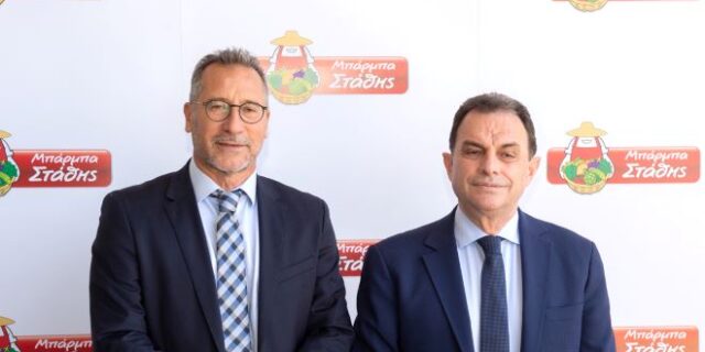 Νέα επένδυση της “ΜΠΑΡΜΠΑ ΣΤΑΘΗΣ” εγκαινίασε ο Γ. Γεωργαντάς