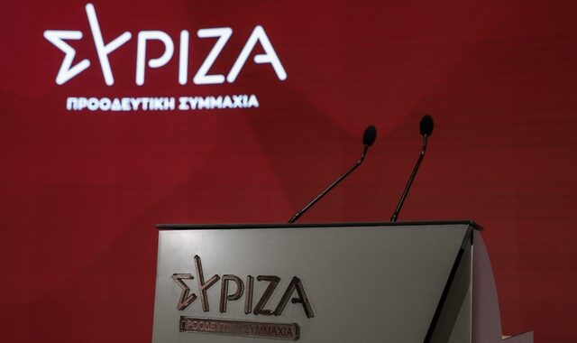 ΣΥΡΙΖΑ: “Ο κ. Μητσοτάκης έχει το θράσος να κουνάει και το δάχτυλο για τις φωτιές”